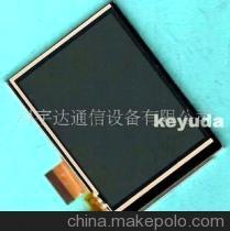 LS037V7DD05 LCD系列產品詳情及科宇達通信設備介紹