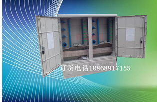 精品推薦 慈溪啟宏通信設備廠，卓越通訊設備解決方案