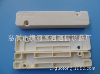 方形皮線光纜熔接接頭保護盒 一站式采購指南