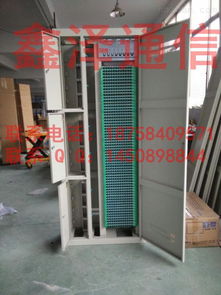 高效整合，專業連接 慈溪市鑫澤通信設備廠360芯三網合一光纖配線架解析