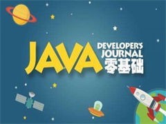 長春Linux培訓與軟件開發 掌握核心競爭力，開啟數字化職業新篇章